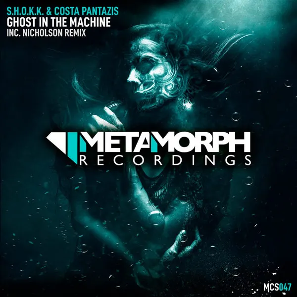 Ghost In The Machine cover artwork